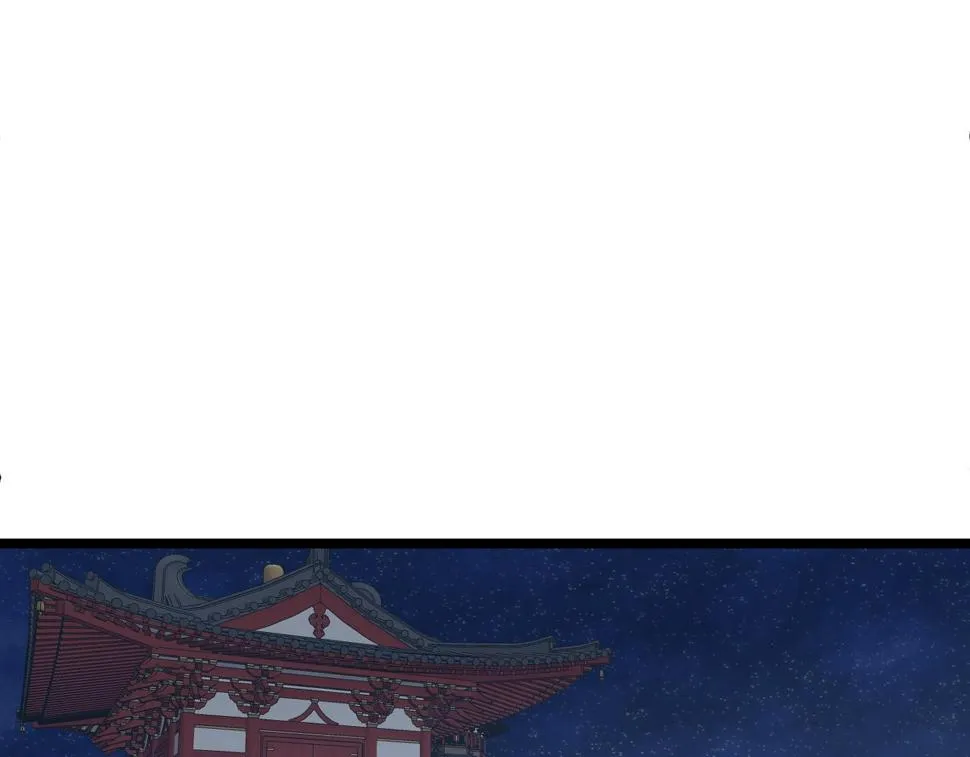 第105话 没有人比我更了解你 第61页