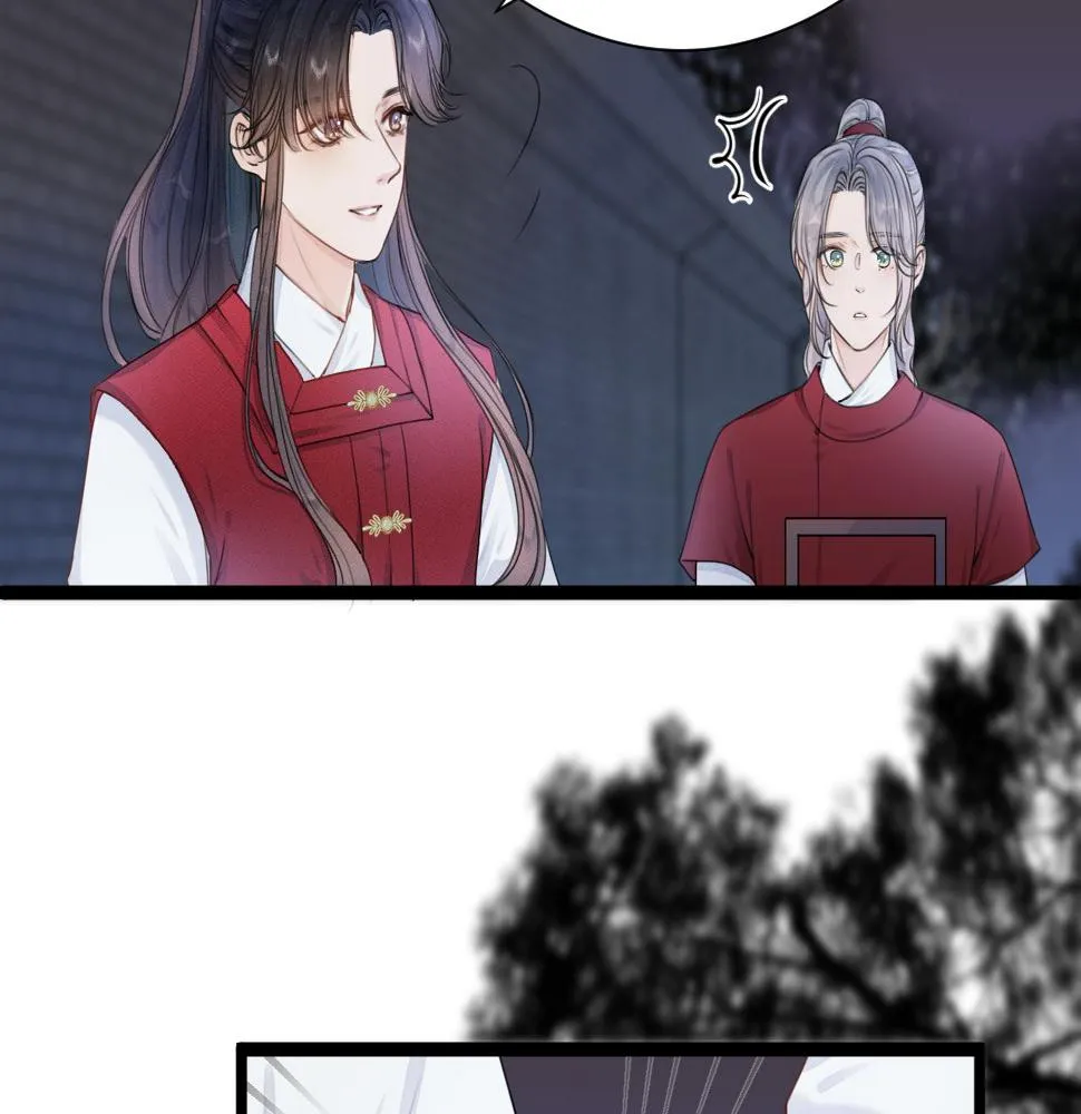 第106话 被子 第14页