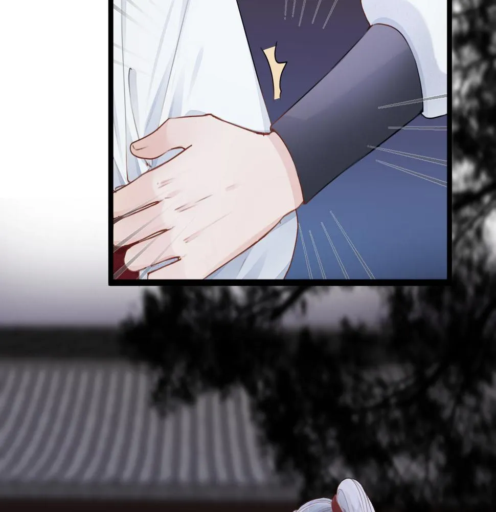 第106话 被子 第15页