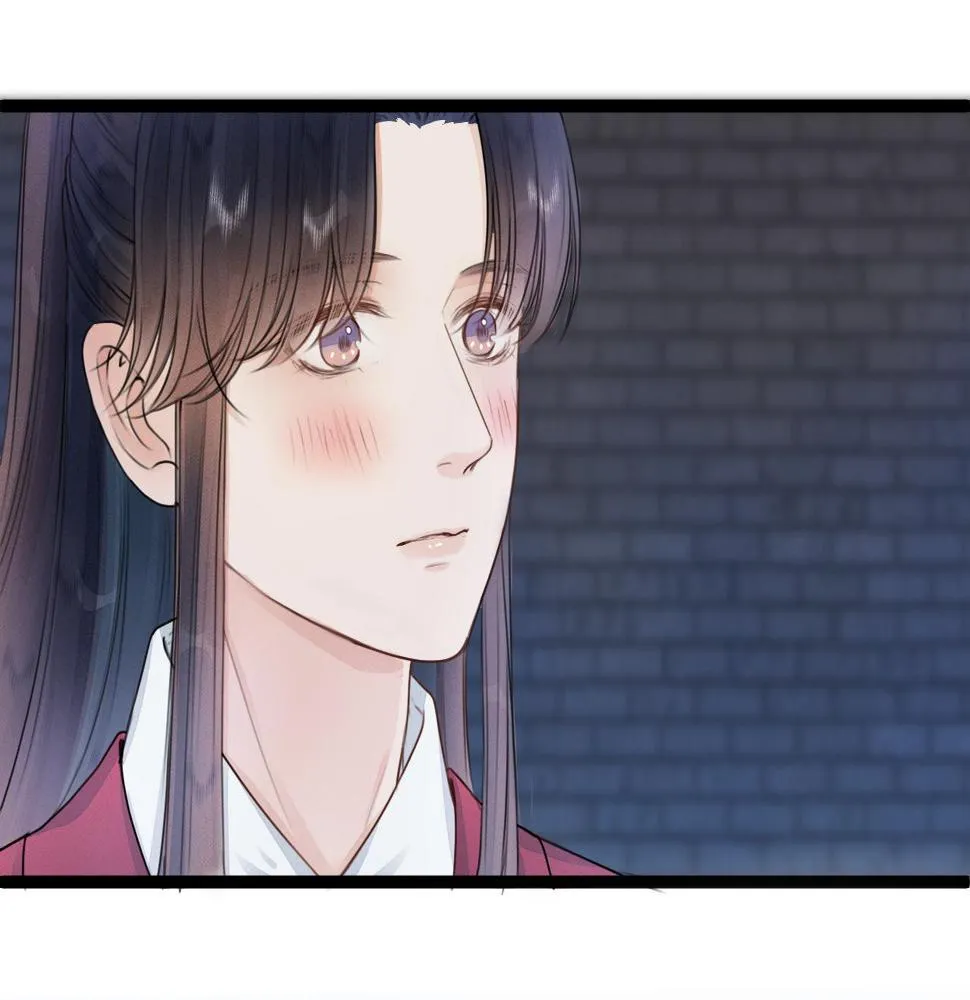 第106话 被子 第22页