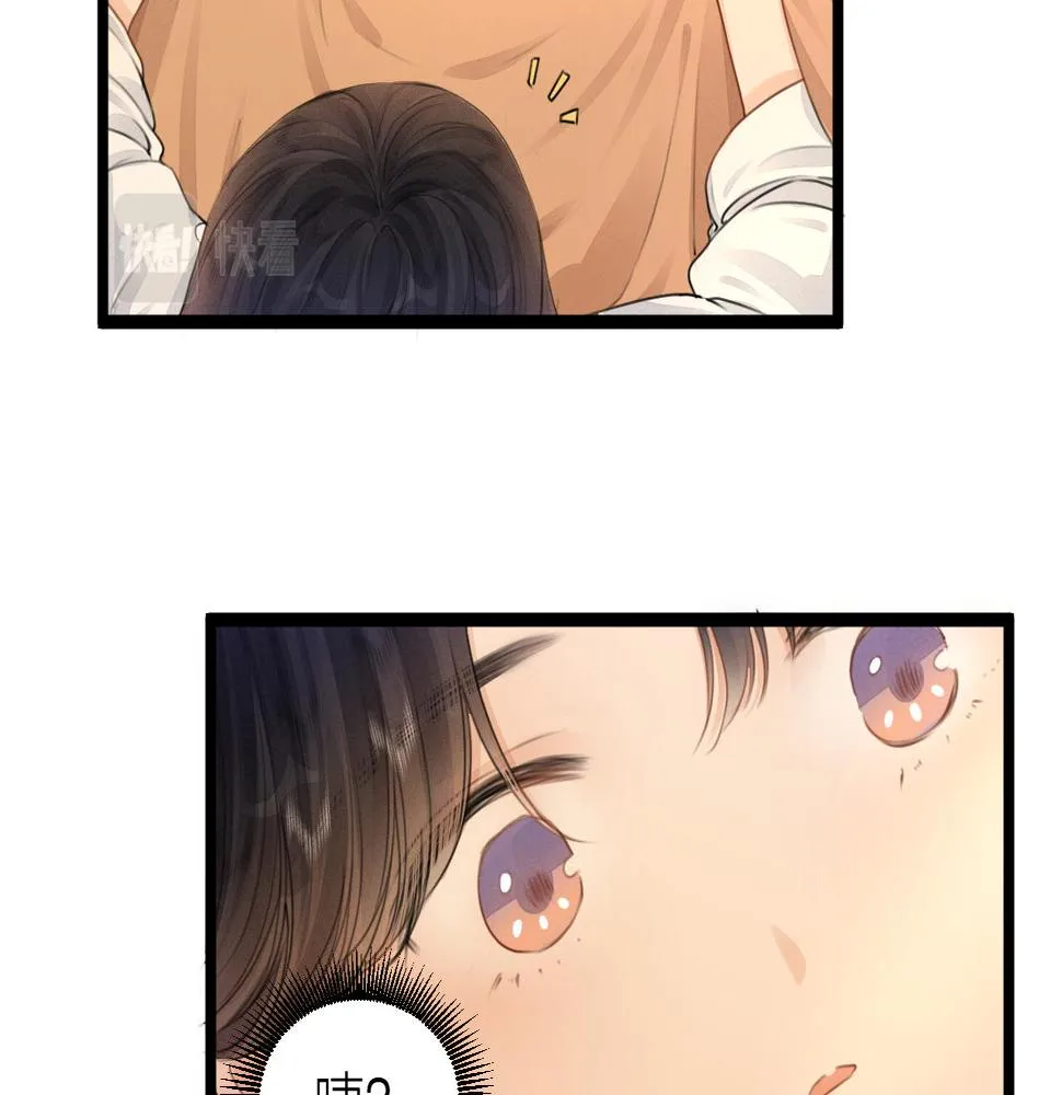 第106话 被子 第29页