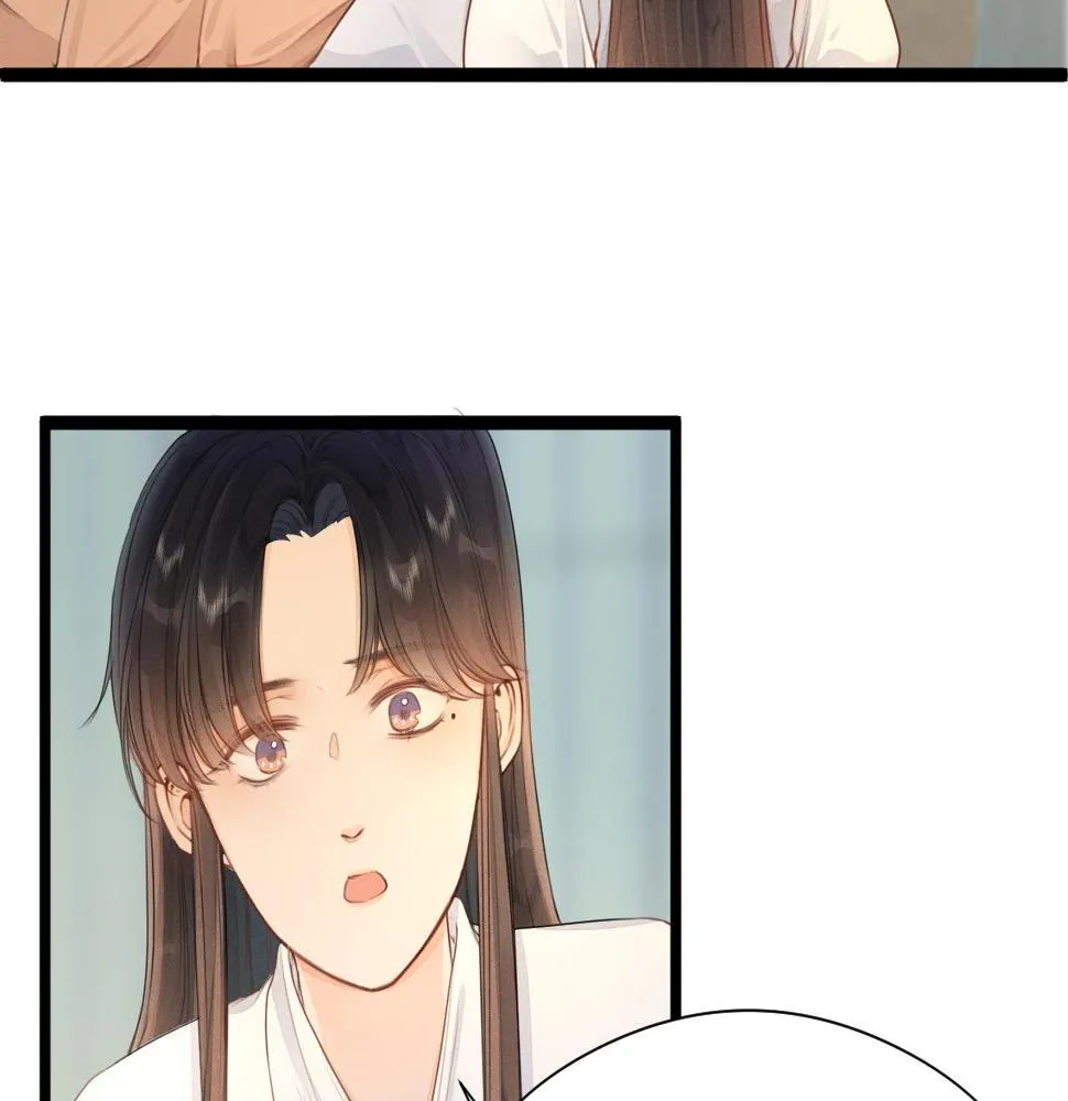 第106话 被子 第40页