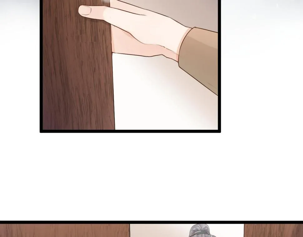 第106话 被子 第54页
