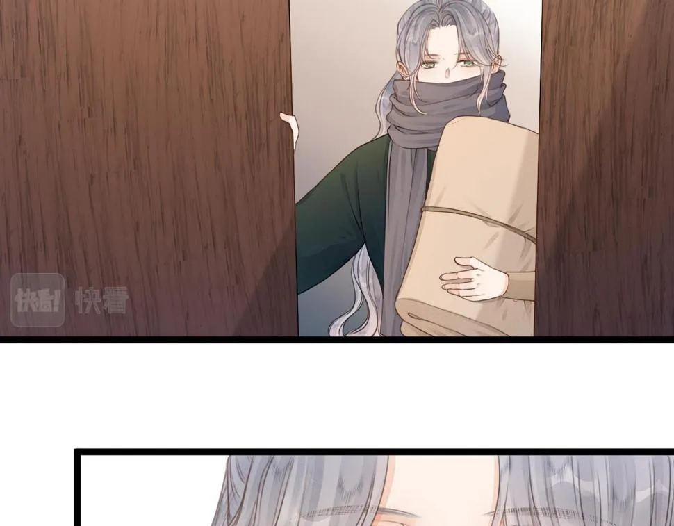 第106话 被子 第55页