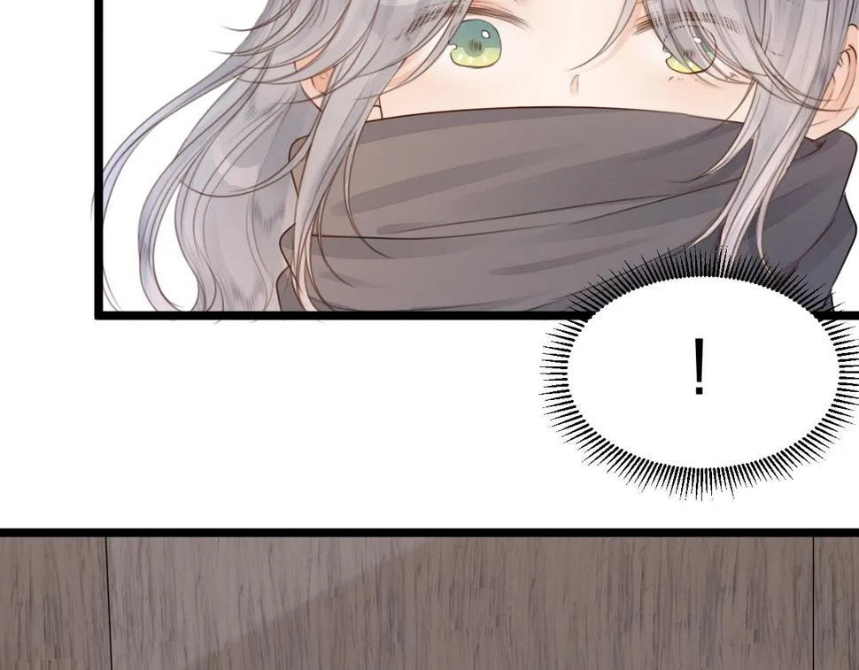 第106话 被子 第56页