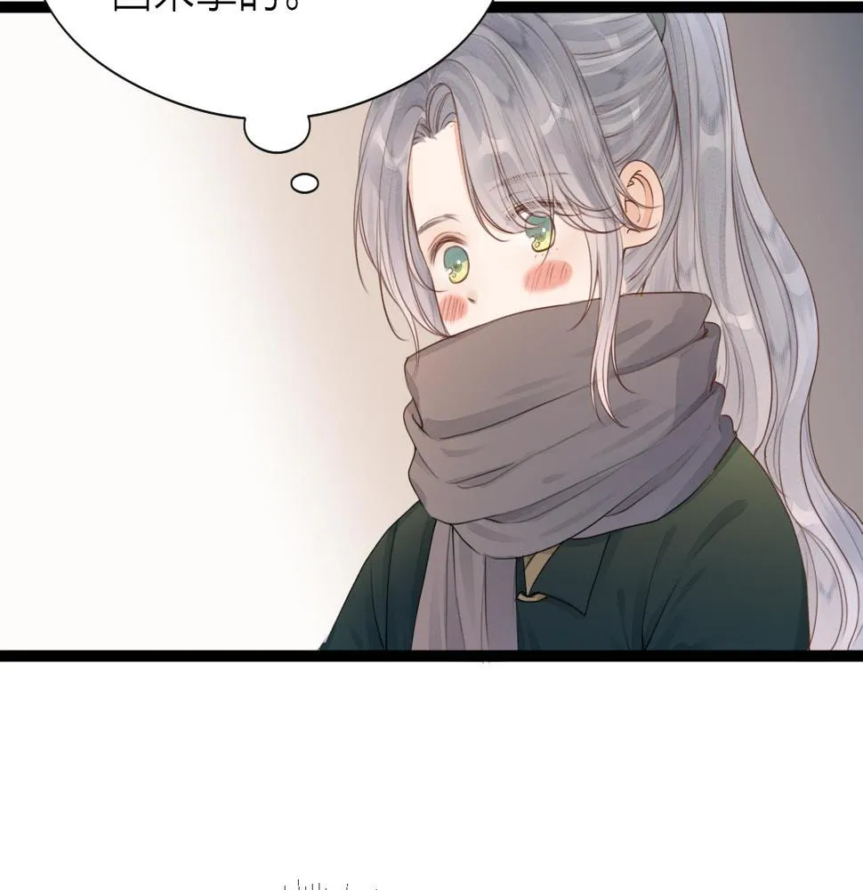 第106话 被子 第60页