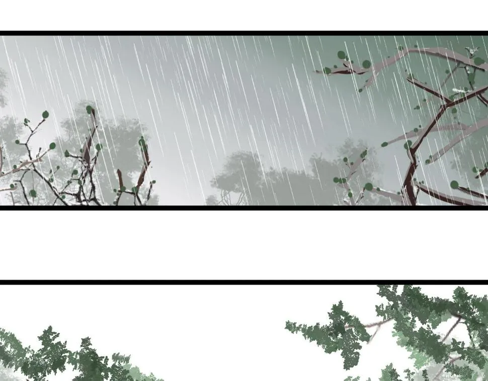第106话 被子 第66页