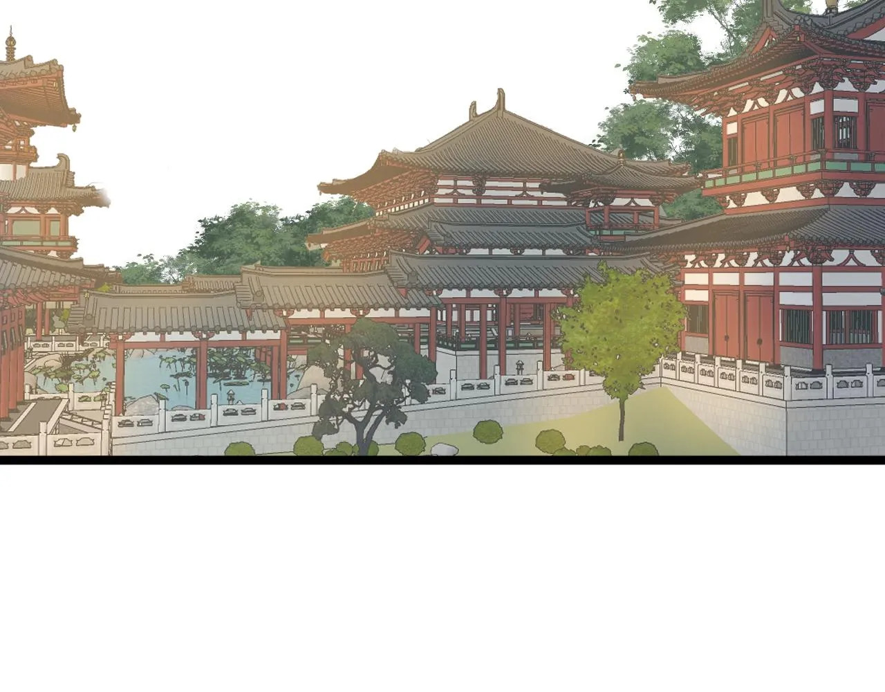 第110话 意外之喜 第31页
