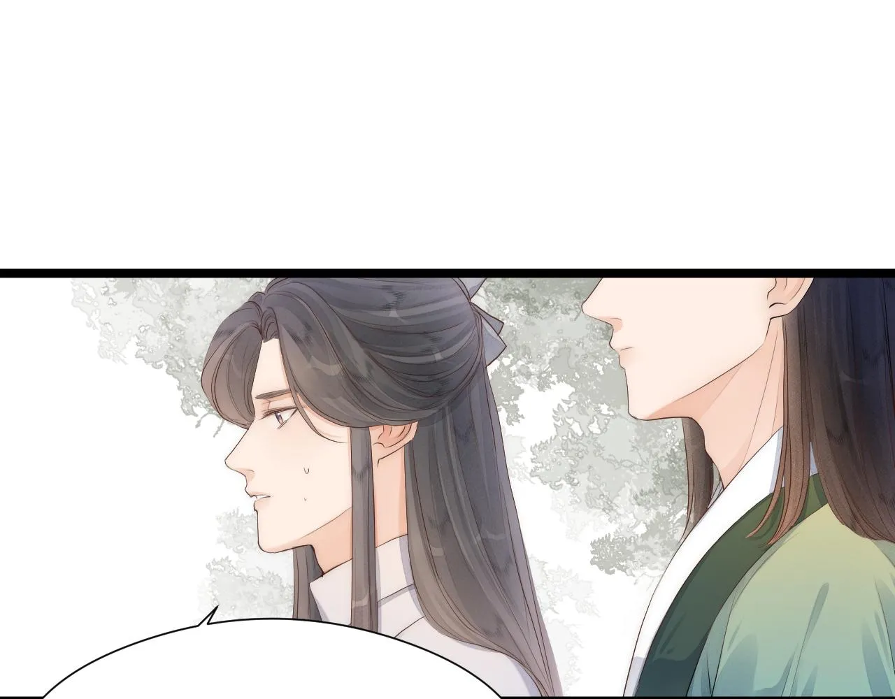 第110话 意外之喜 第42页