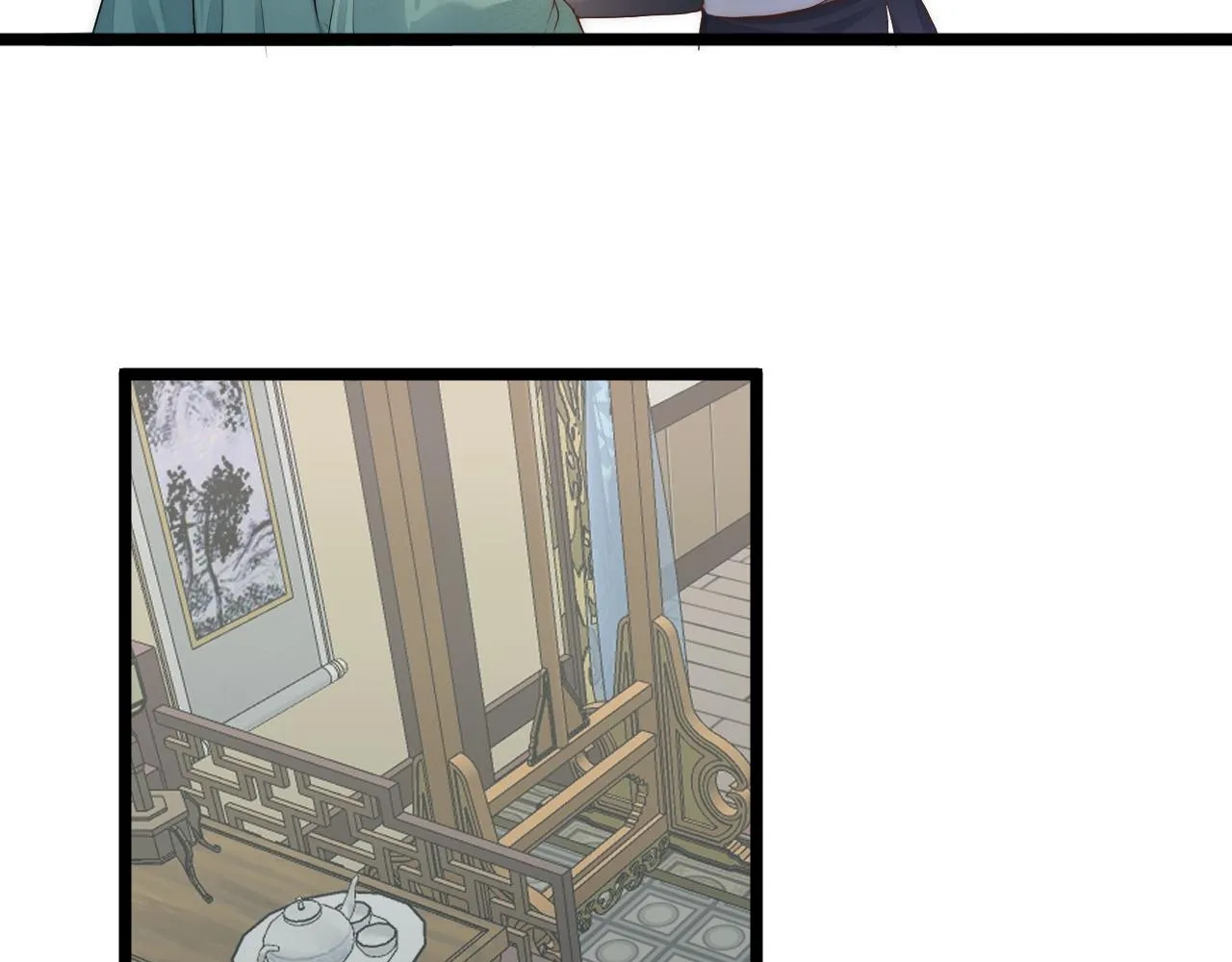 第110话 意外之喜 第46页