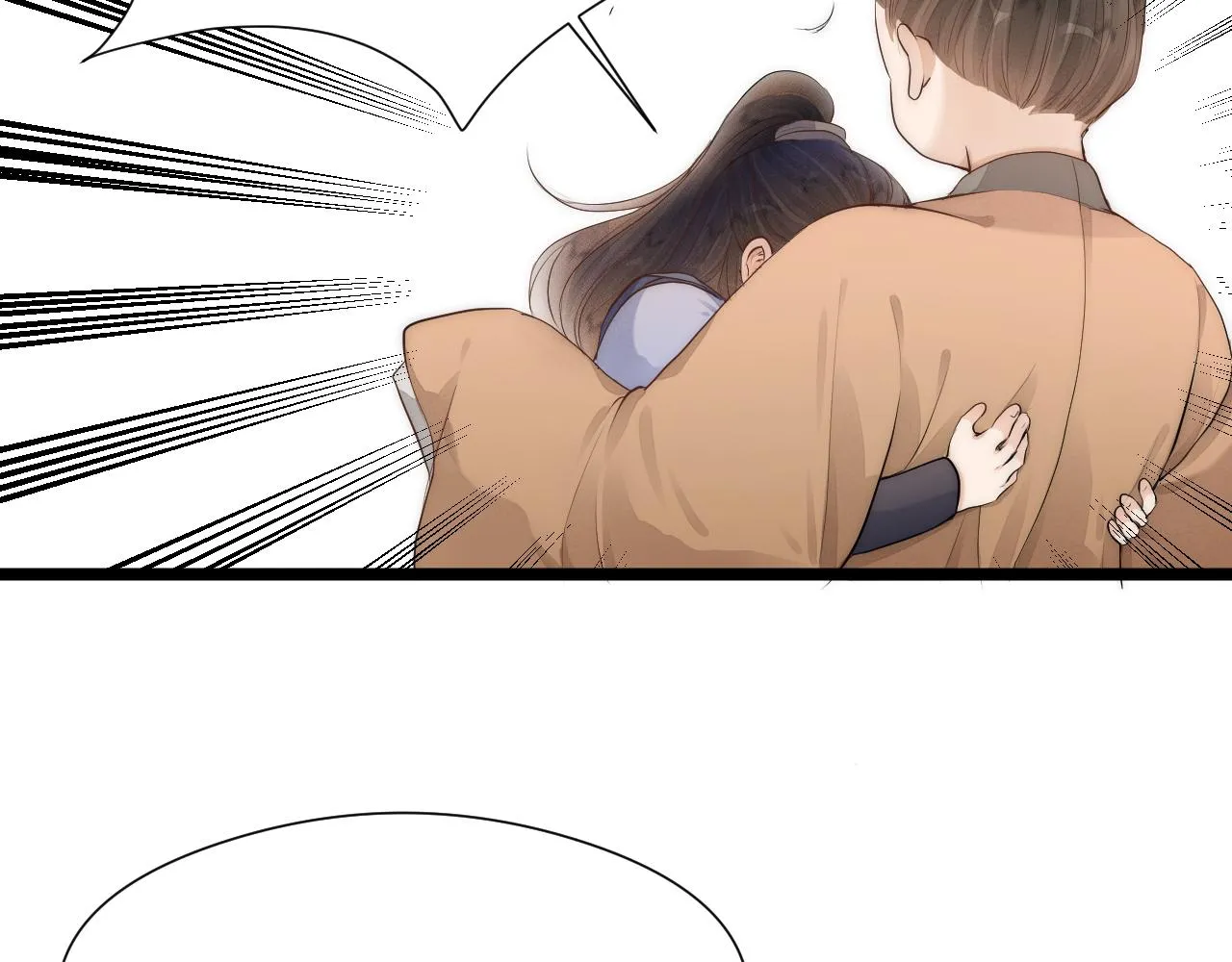 第110话 意外之喜 第61页