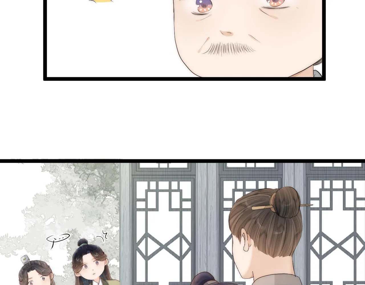 第110话 意外之喜 第63页