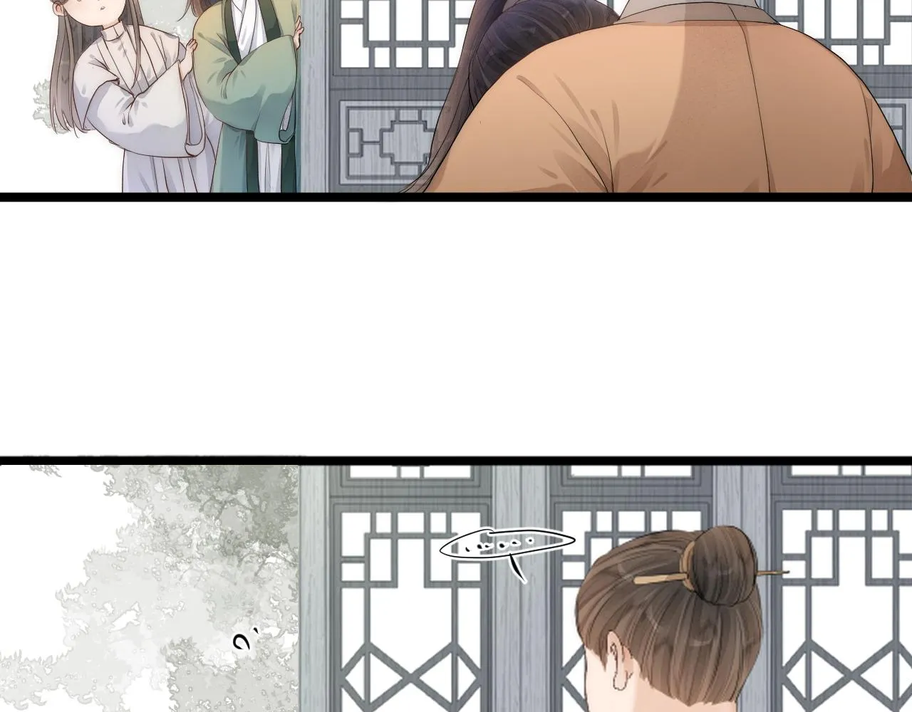 第110话 意外之喜 第64页