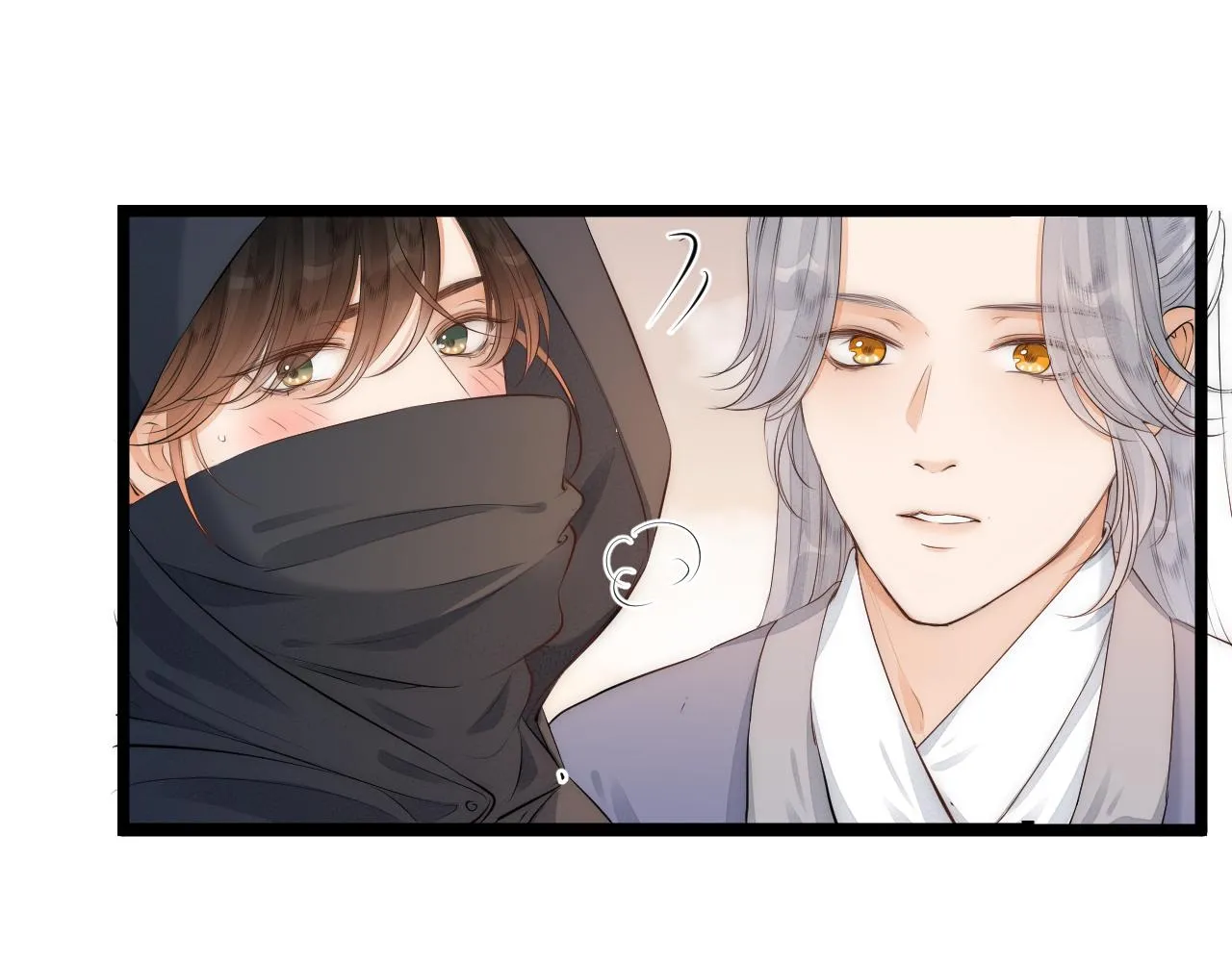 师徒番外篇：师父收新徒了！ 第9页