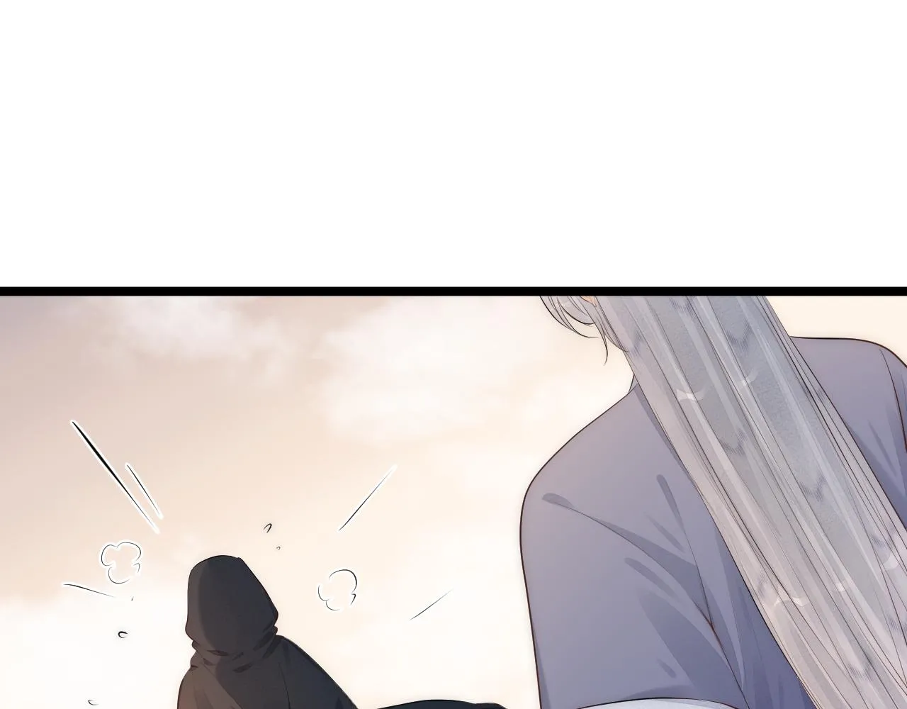 师徒番外篇：师父收新徒了！ 第10页
