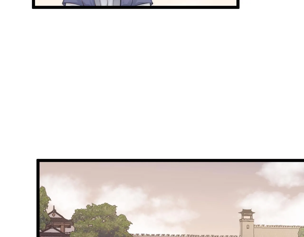 师徒番外篇：师父收新徒了！ 第12页