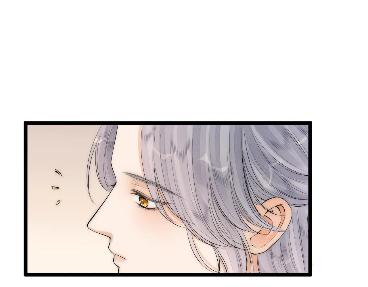 师徒番外篇：师父收新徒了！ 第22页