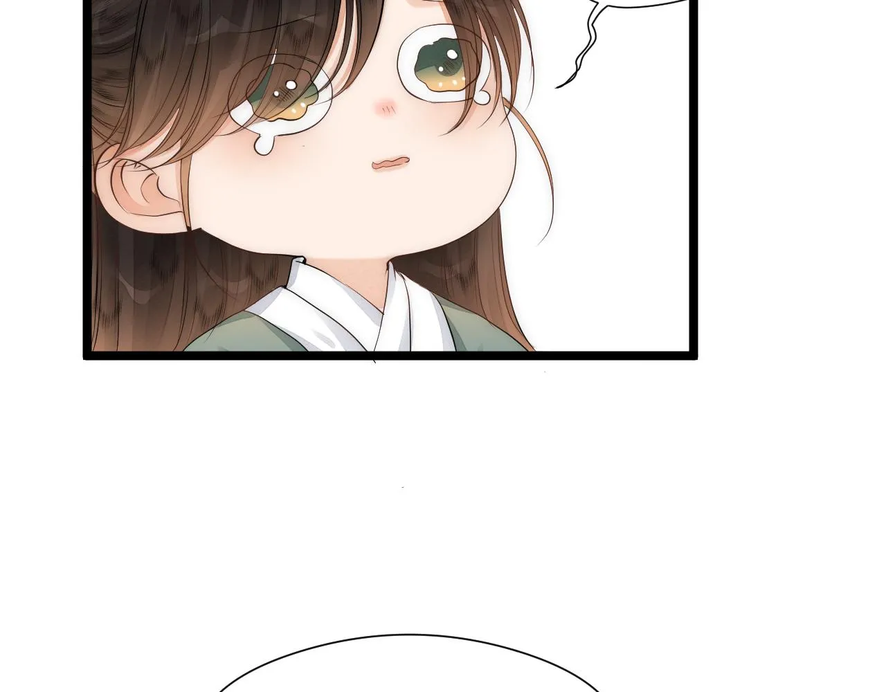 师徒番外篇：师父收新徒了！ 第30页