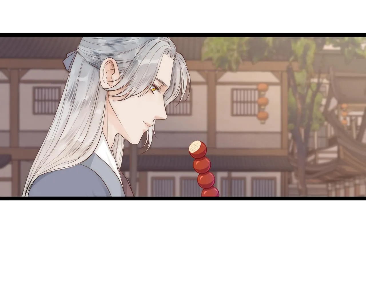 师徒番外篇：师父收新徒了！ 第42页