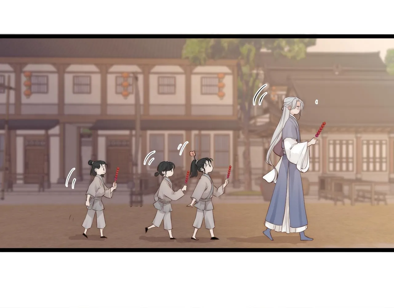 师徒番外篇：师父收新徒了！ 第43页