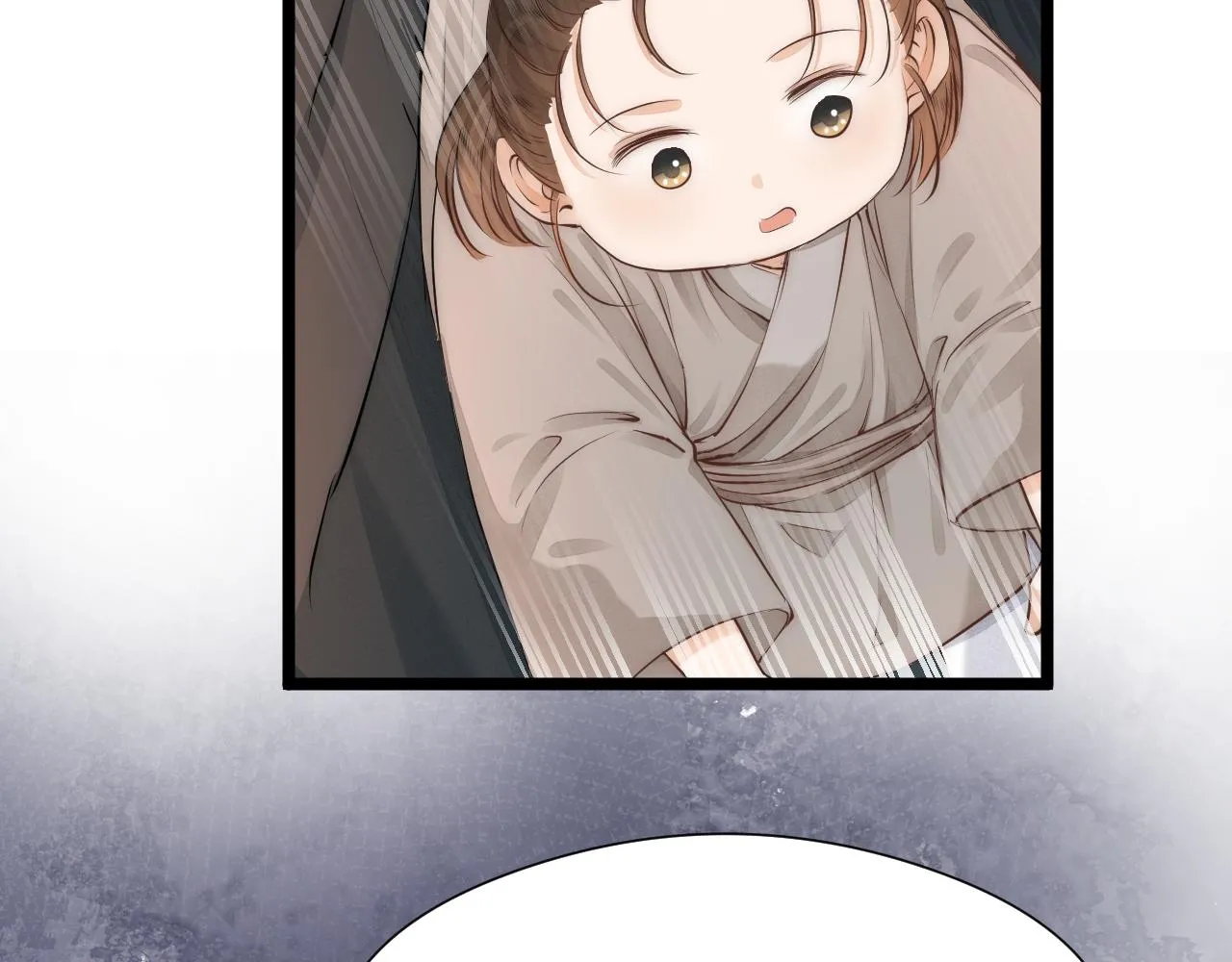 师徒番外终篇 第5页