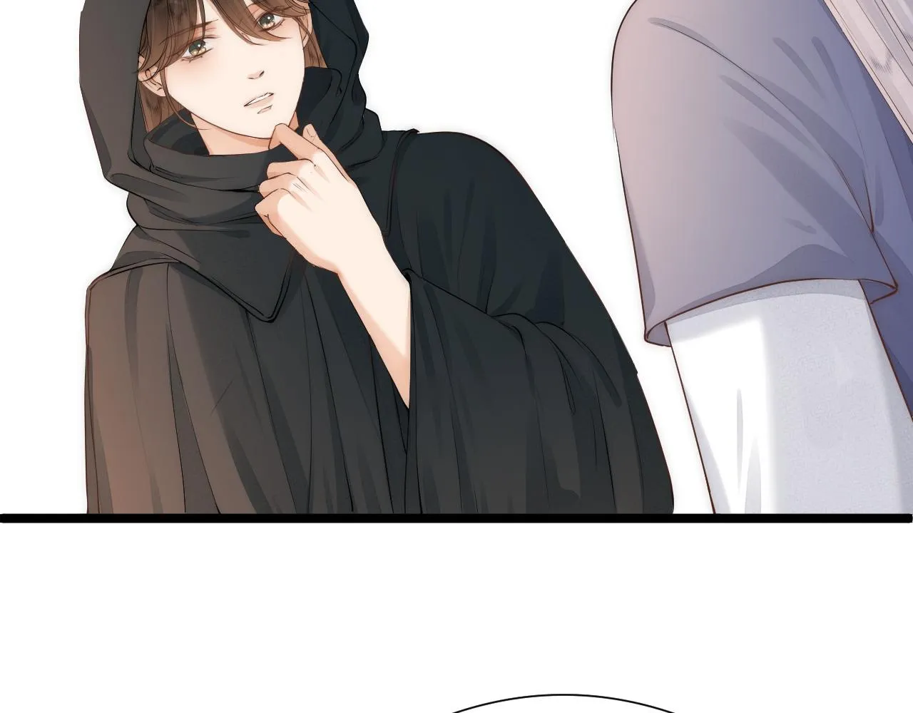 师徒番外终篇 第13页