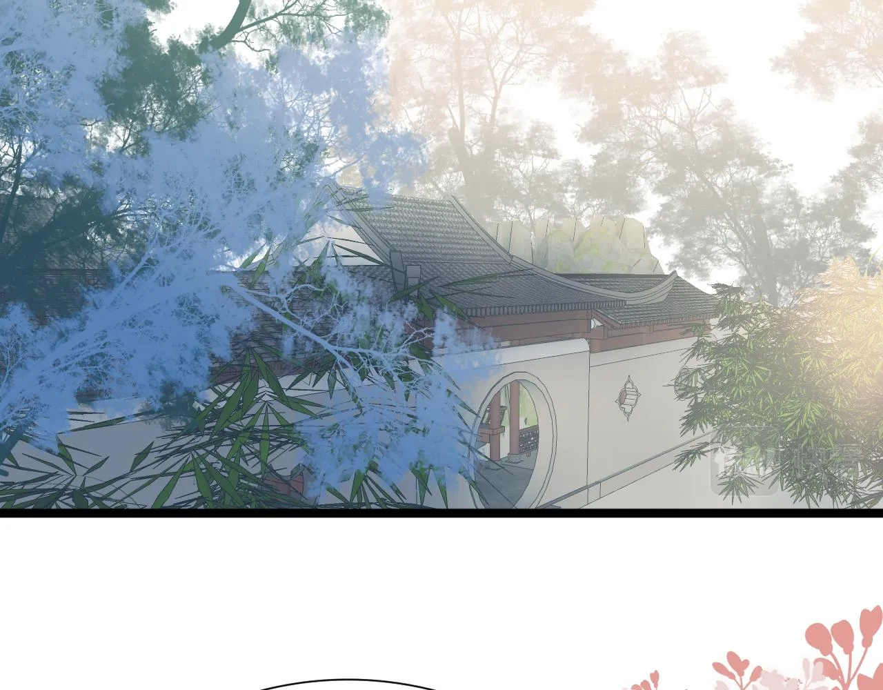 师徒番外终篇 第24页