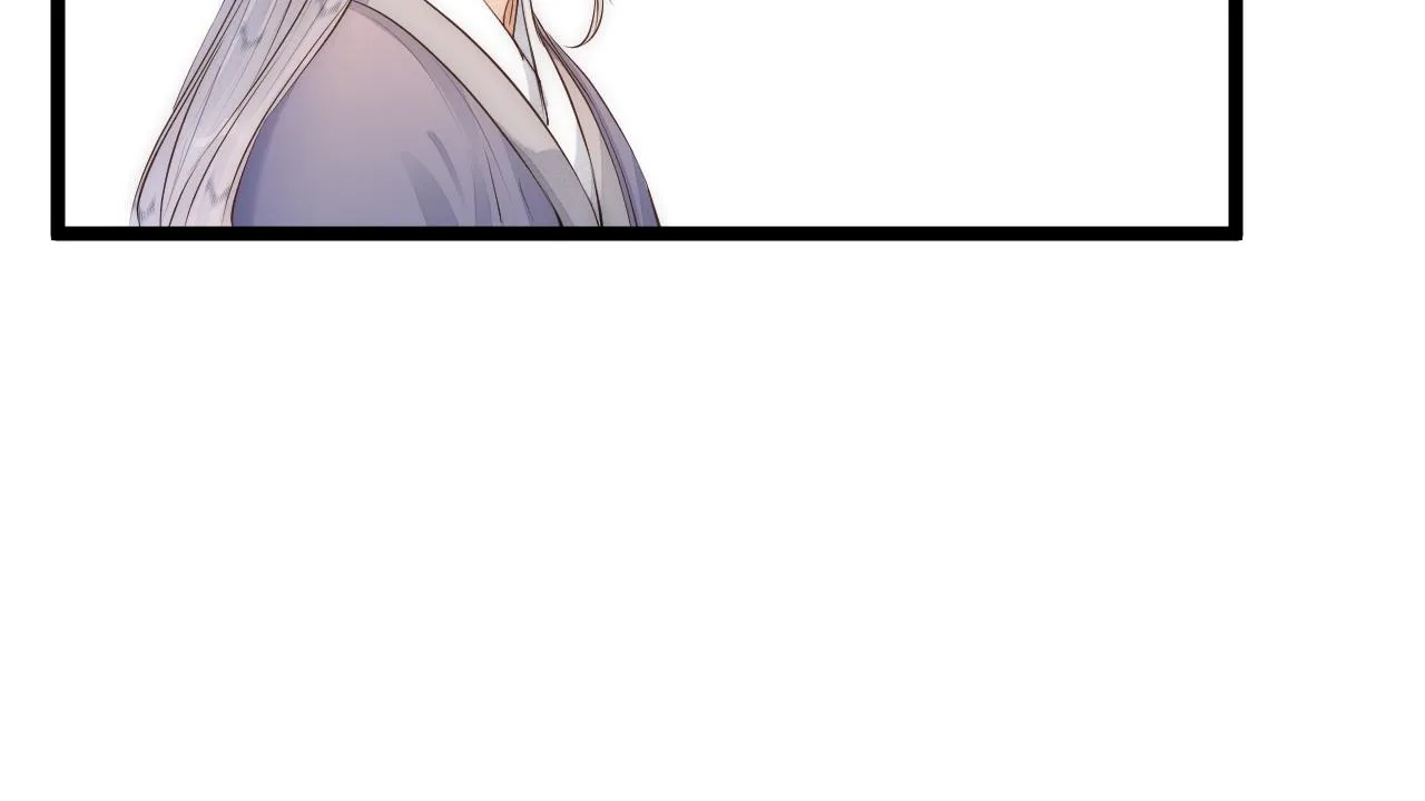 师徒番外终篇 第40页