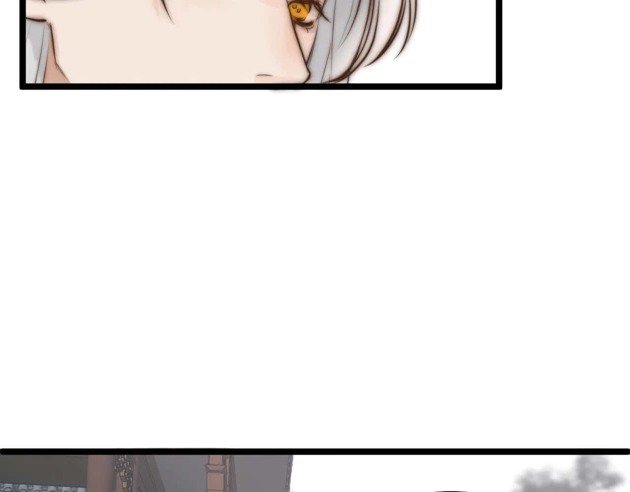 师徒番外终篇 第43页