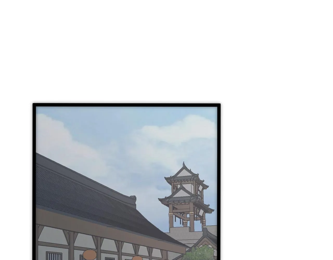师徒番外终篇 第61页
