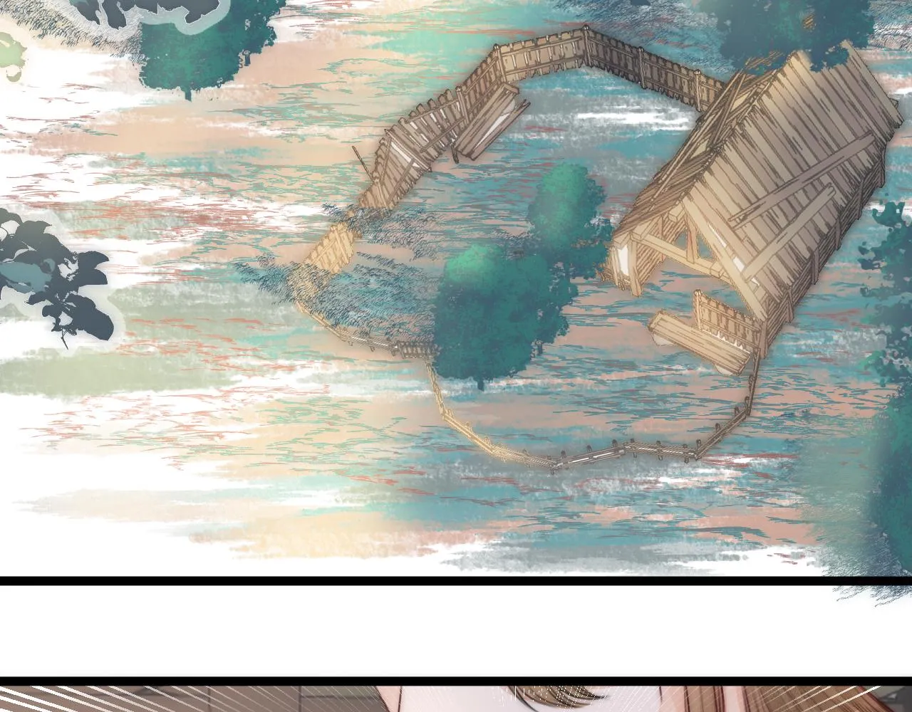 第66话 寻夫第一步 第20页