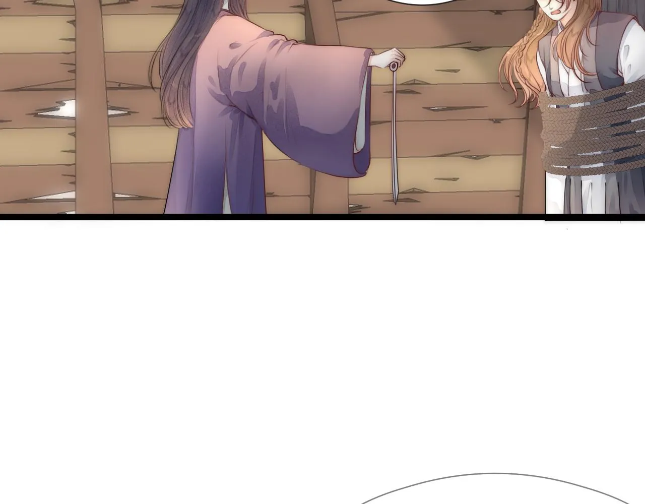 第66话 寻夫第一步 第34页