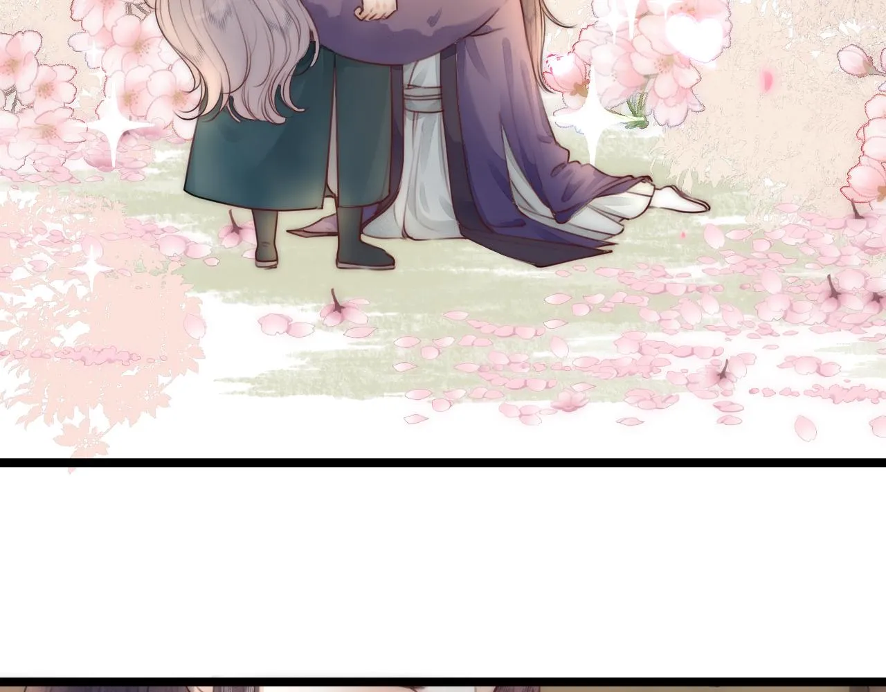 第66话 寻夫第一步 第39页