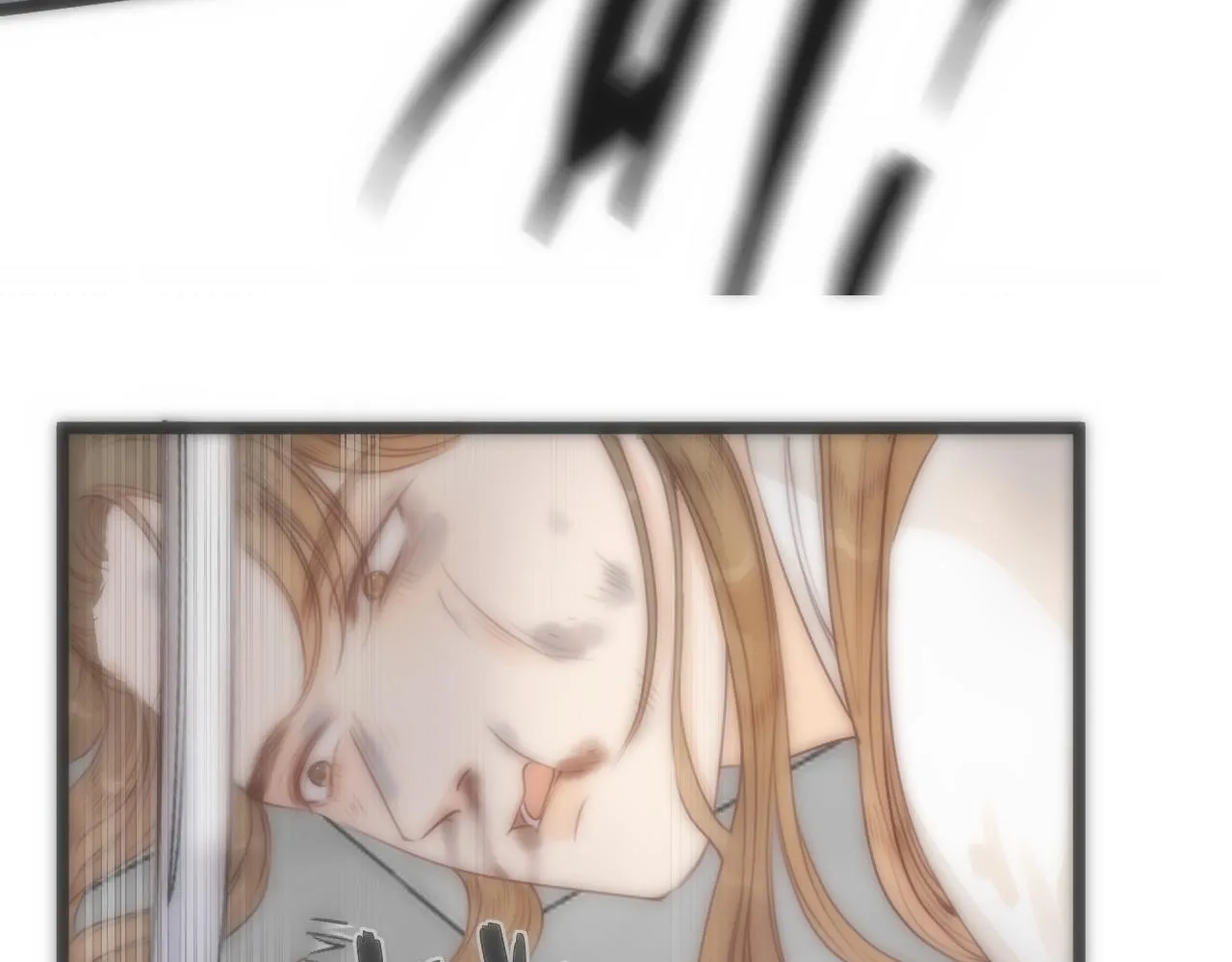 第66话 寻夫第一步 第55页