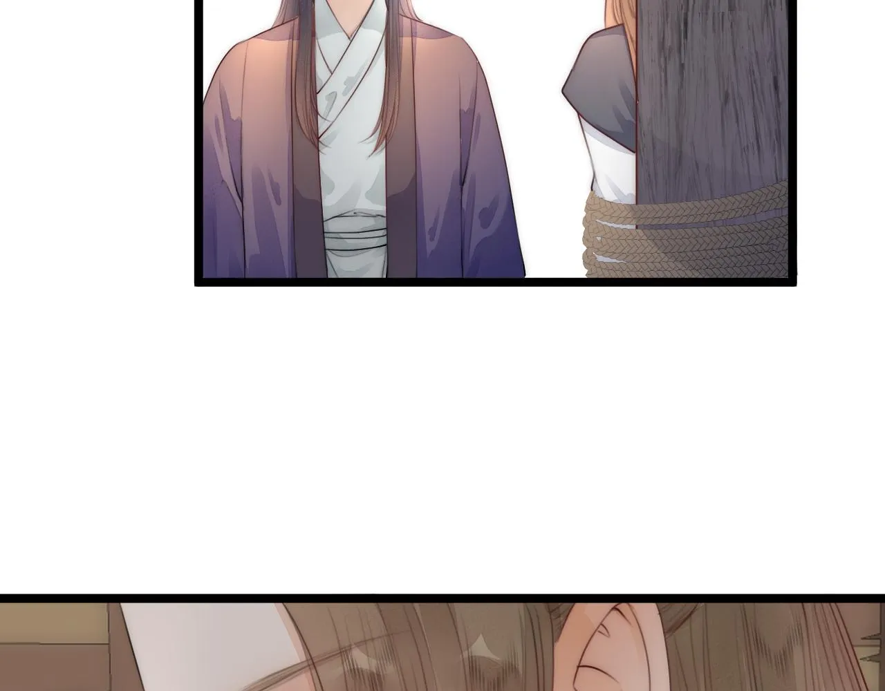第66话 寻夫第一步 第73页