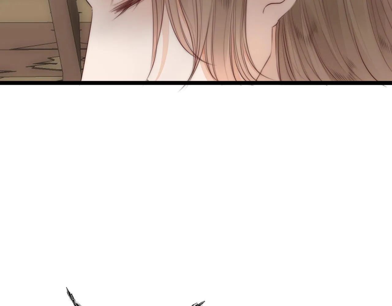 第66话 寻夫第一步 第75页