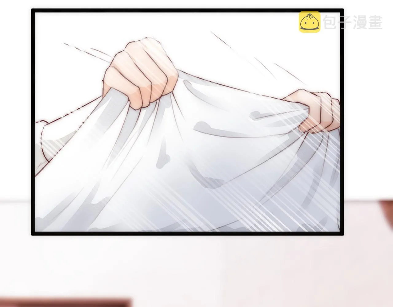 第65话 被爱之人 第8页
