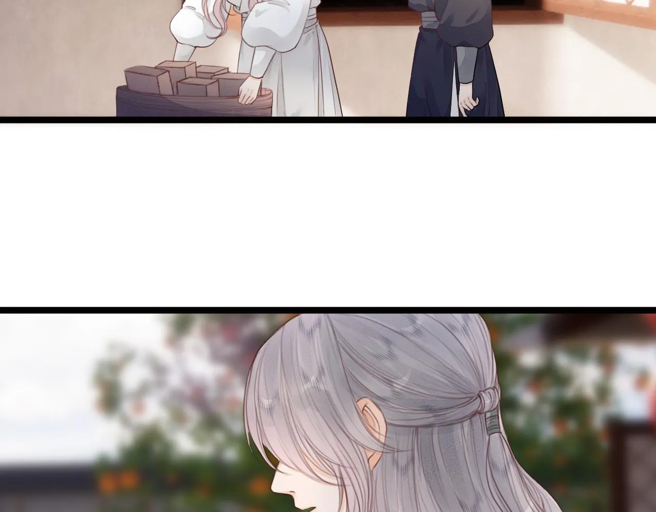 第65话 被爱之人 第27页