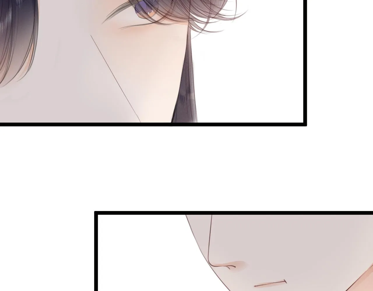 第65话 被爱之人 第44页