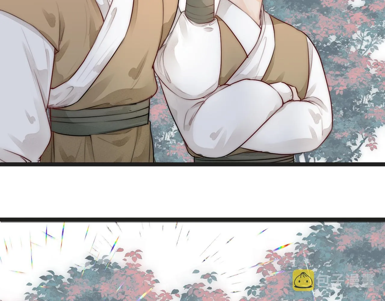 第65话 被爱之人 第54页