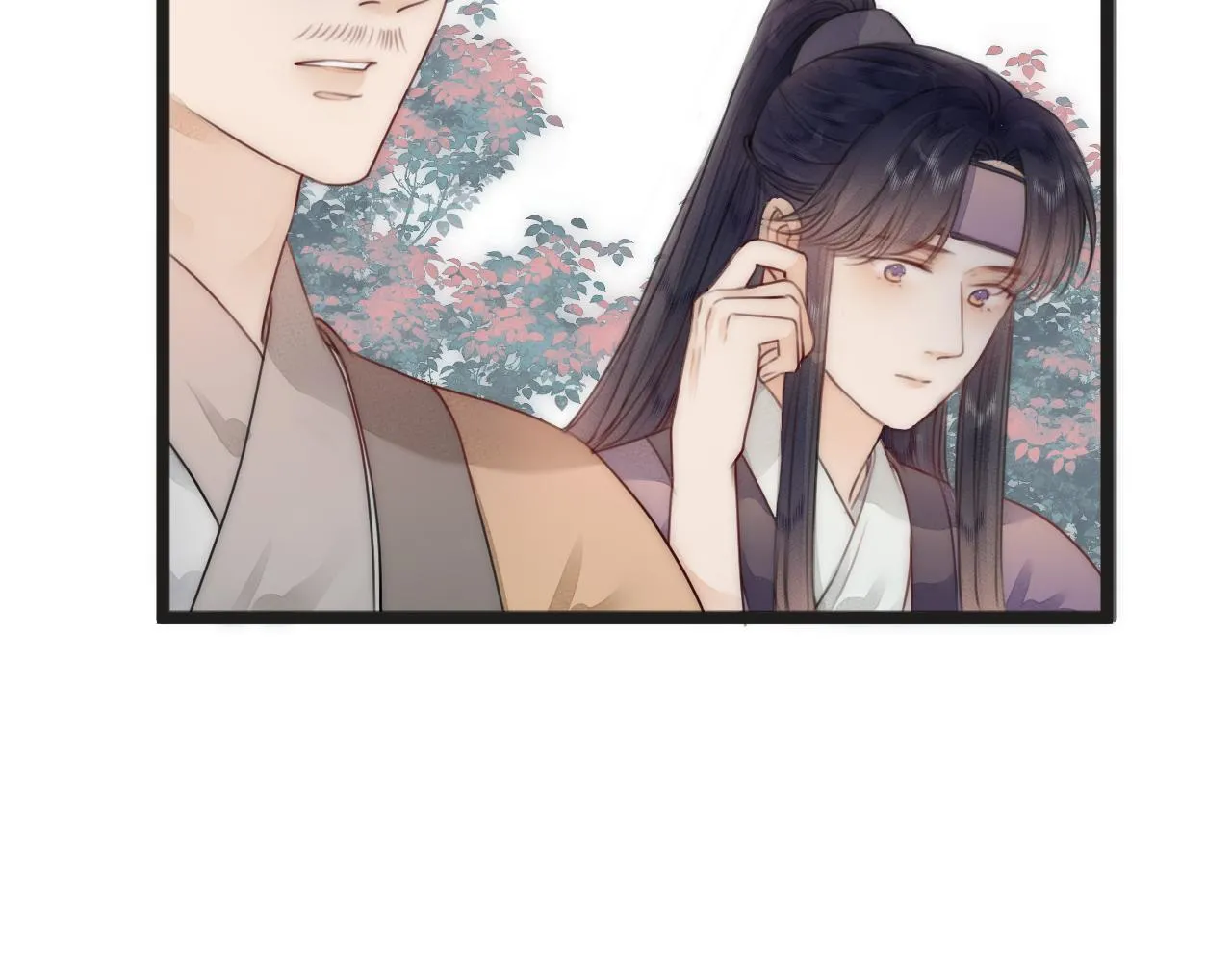 第65话 被爱之人 第64页