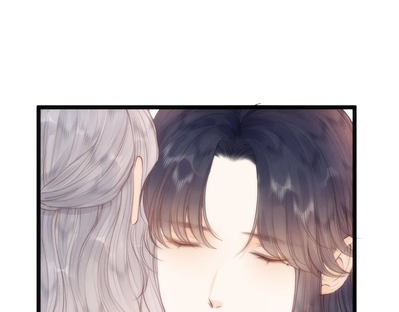第64话 所思 第11页