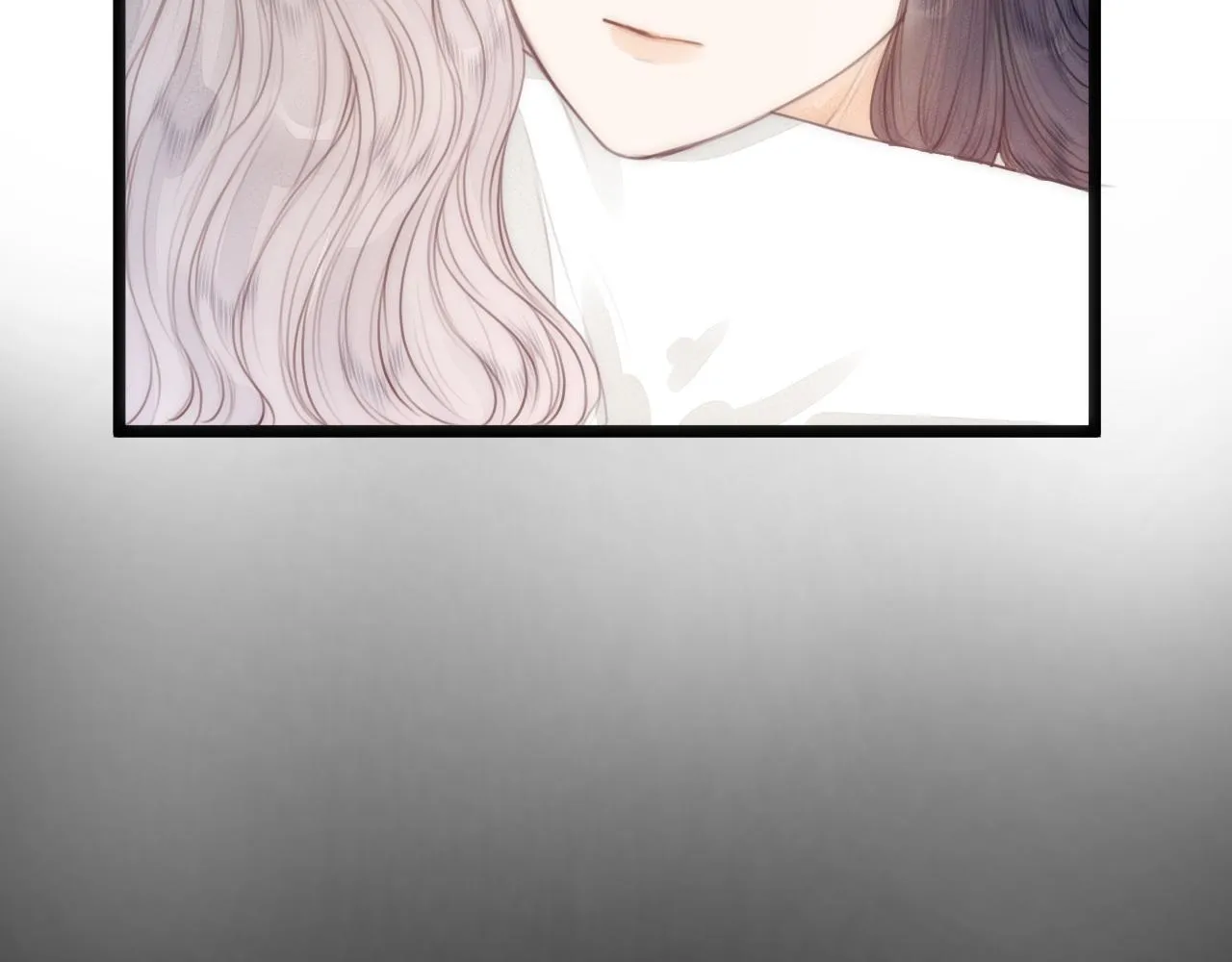 第64话 所思 第12页