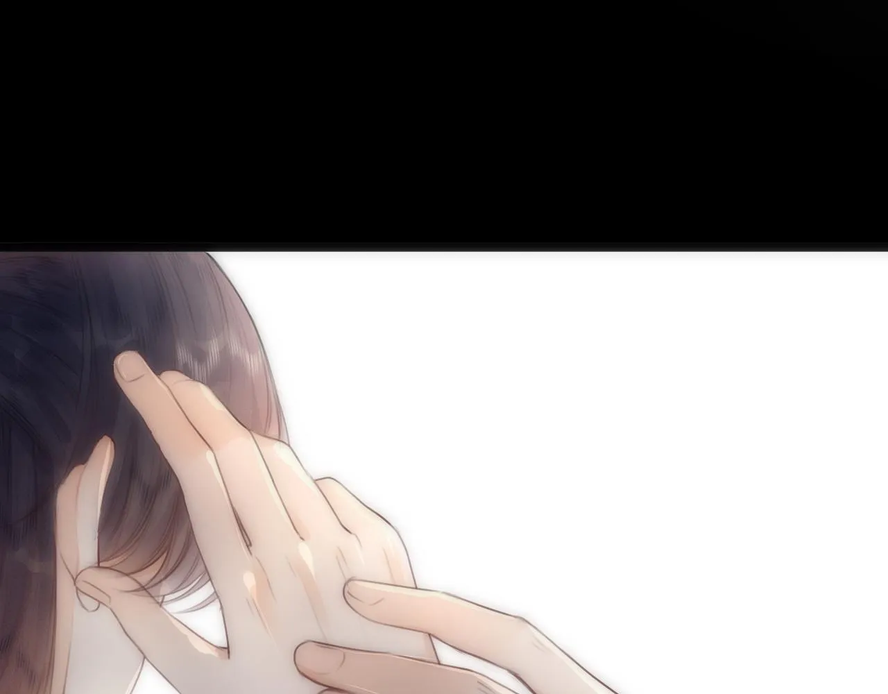 第64话 所思 第14页