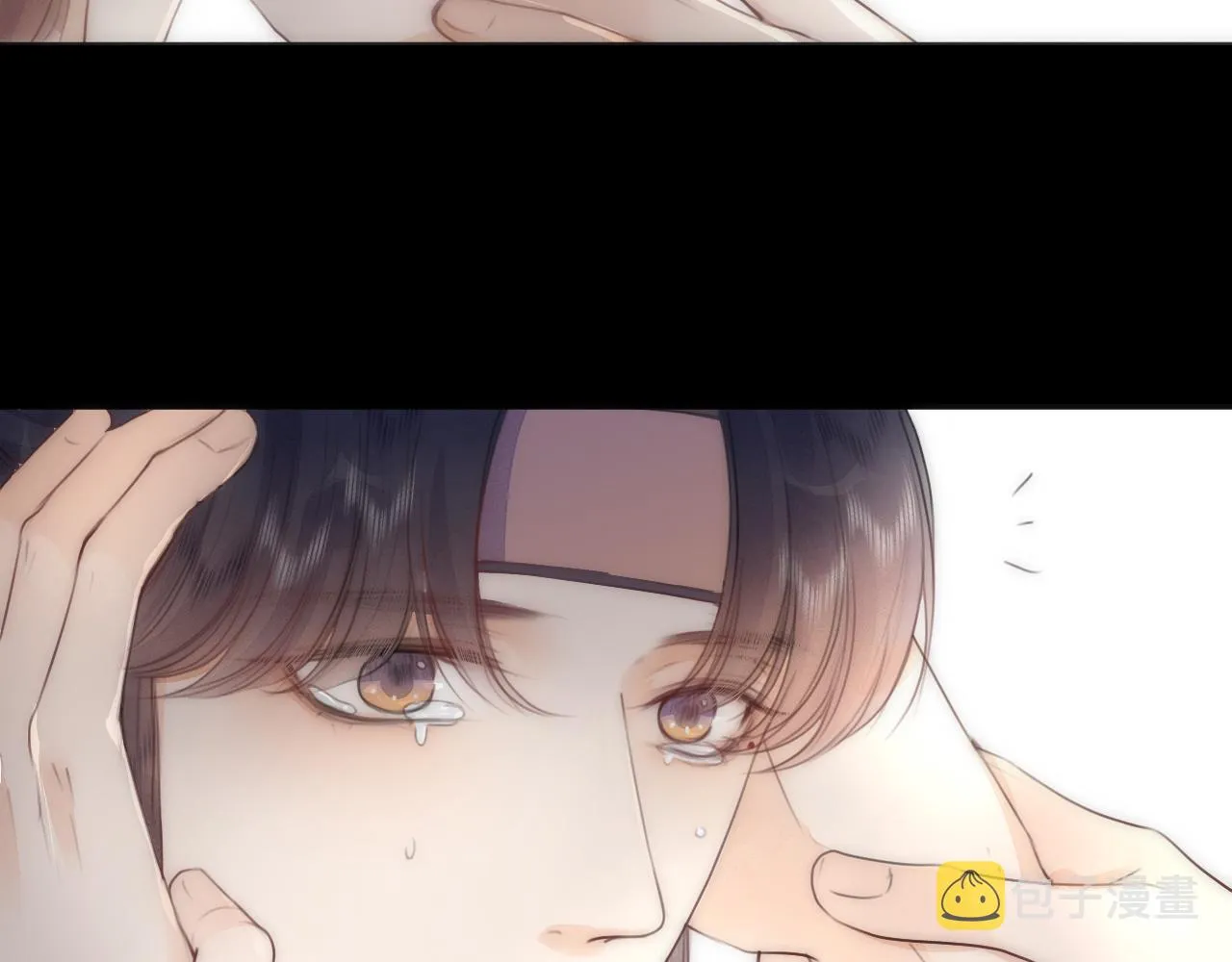 第64话 所思 第15页