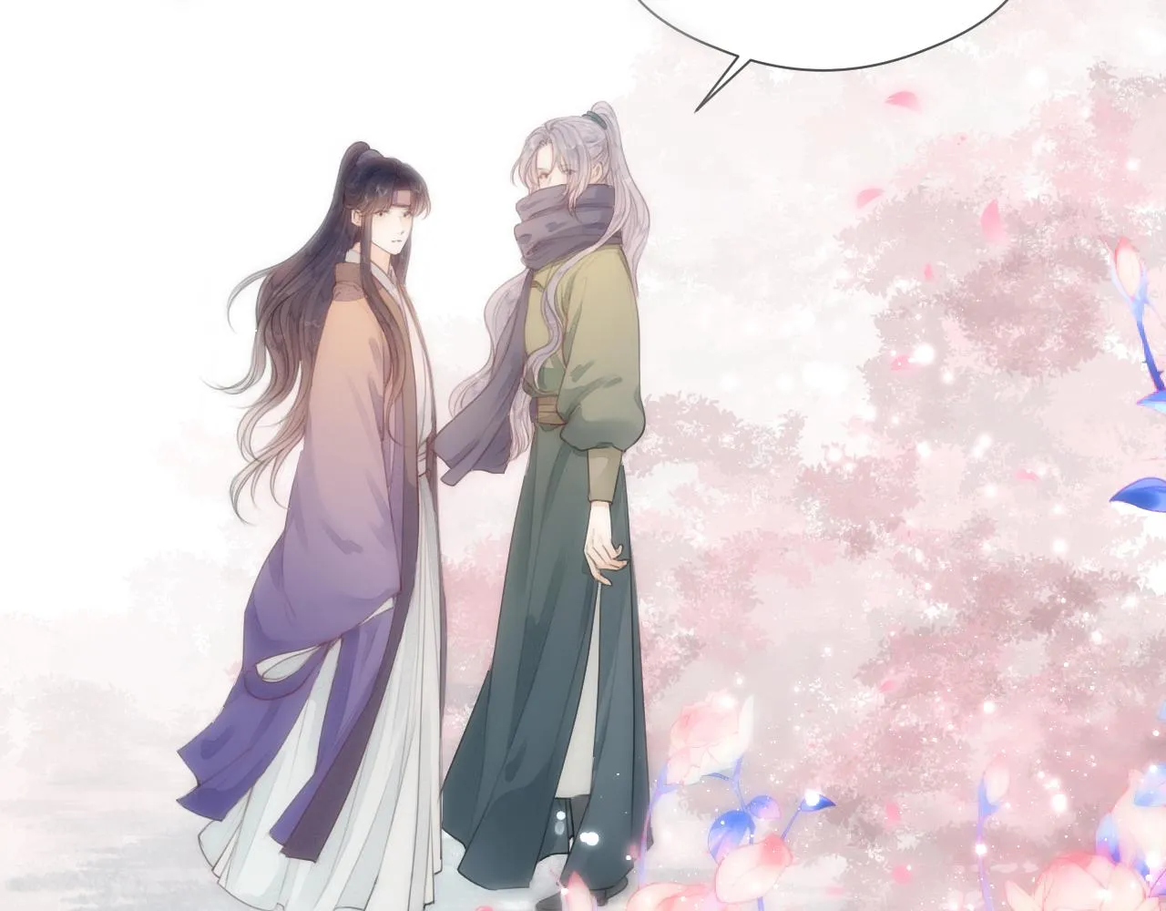 第64话 所思 第30页