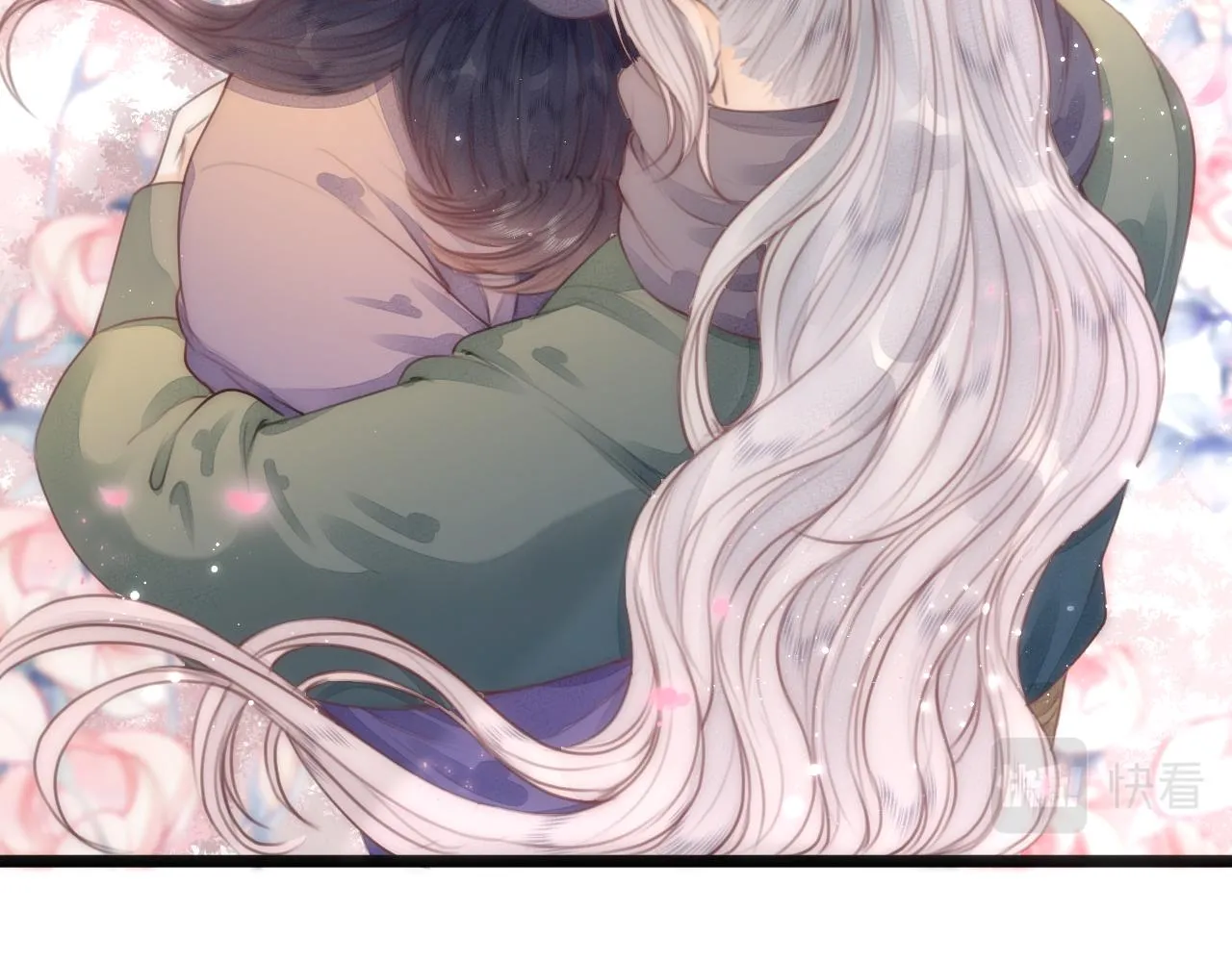 第64话 所思 第44页