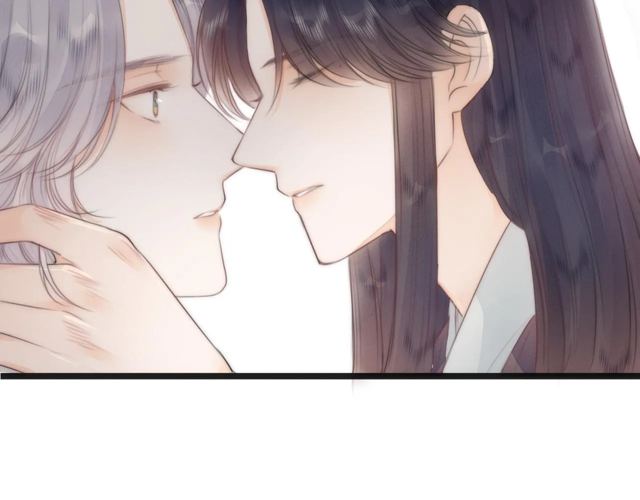 第64话 所思 第68页