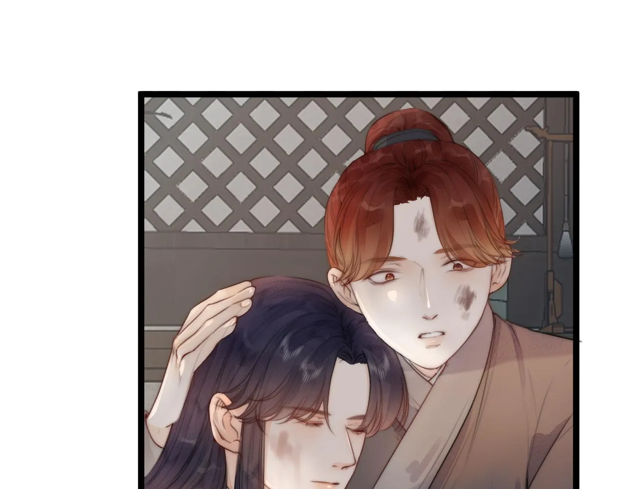 第63话 阿棠的阴影 第20页