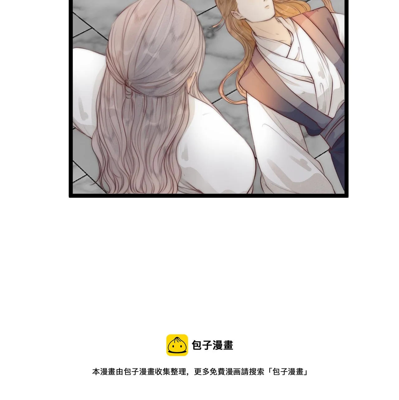 第63话 阿棠的阴影 第45页